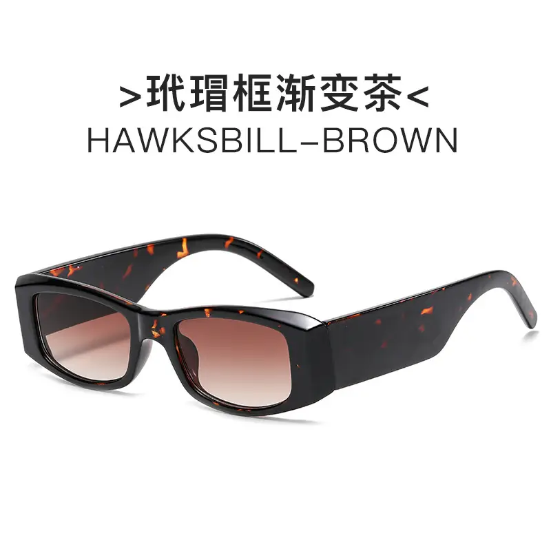 Retro European Rectangular Sunglasses Men Women - Image 2