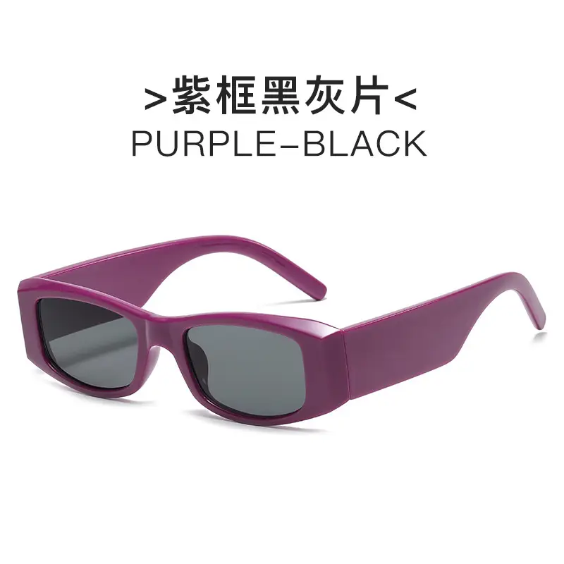 Retro European Rectangular Sunglasses Men Women - Image 3