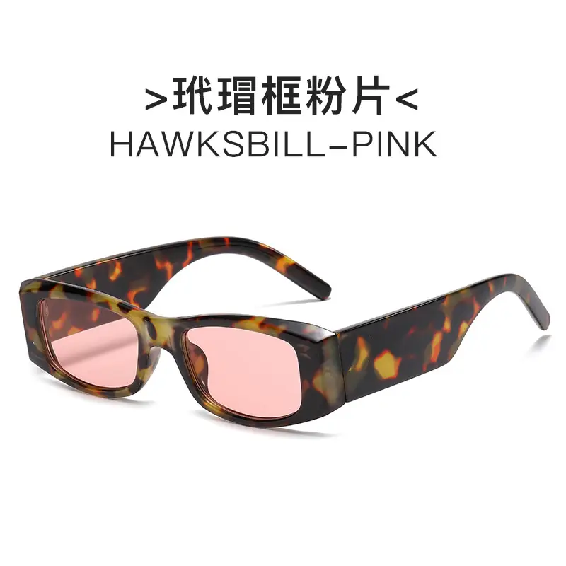 Retro European Rectangular Sunglasses Men Women - Image 4