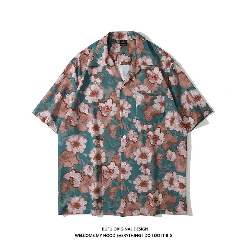 N2110 Lotus Color