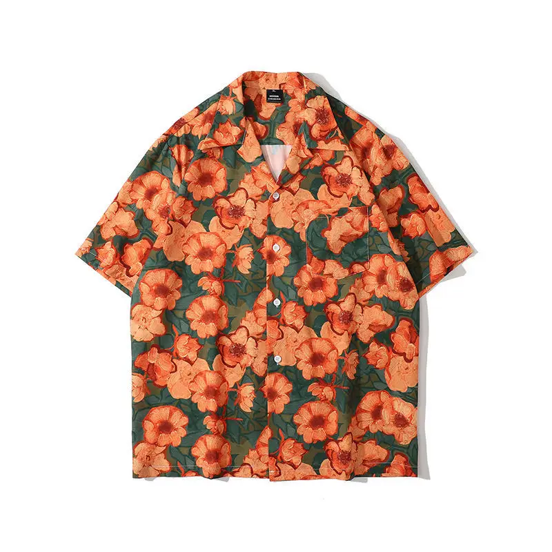N2110 Orange