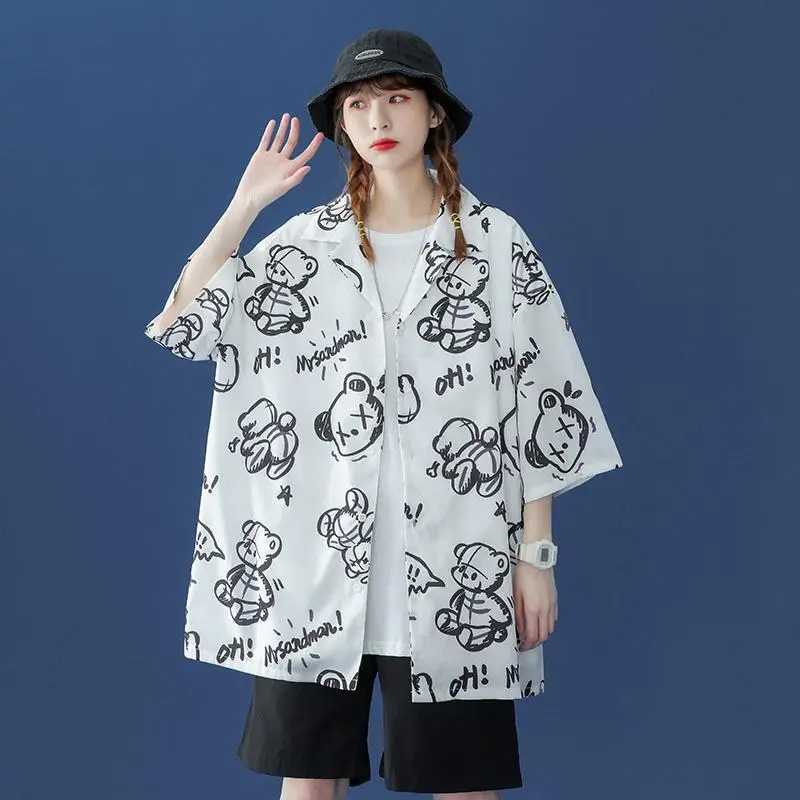 N2111 White