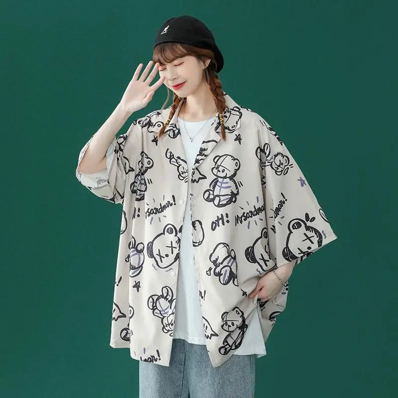 N2111 khaki