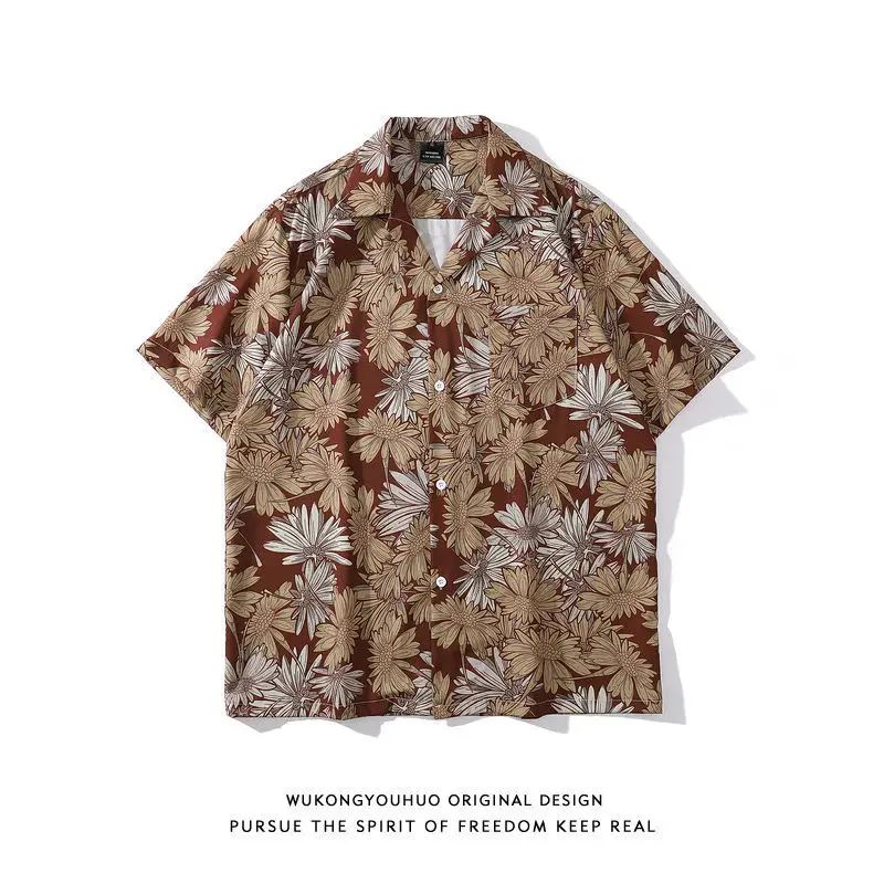 Japanese Style Cashew Flower Short Sleeve Shirt Men Brown Blue Grey - Image 60