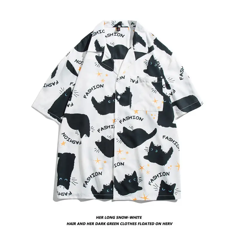 Japanese Style Cashew Flower Short Sleeve Shirt Men Brown Blue Grey - Image 10