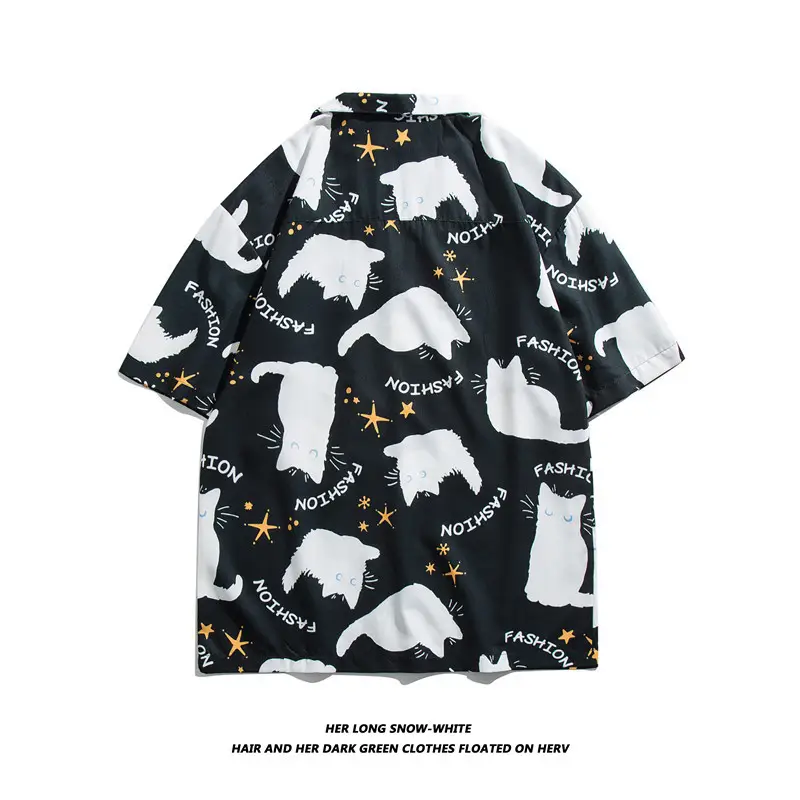 Japanese Style Cashew Flower Short Sleeve Shirt Men Brown Blue Grey - Image 20