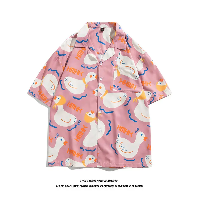 Japanese Style Cashew Flower Short Sleeve Shirt Men Brown Blue Grey - Image 23