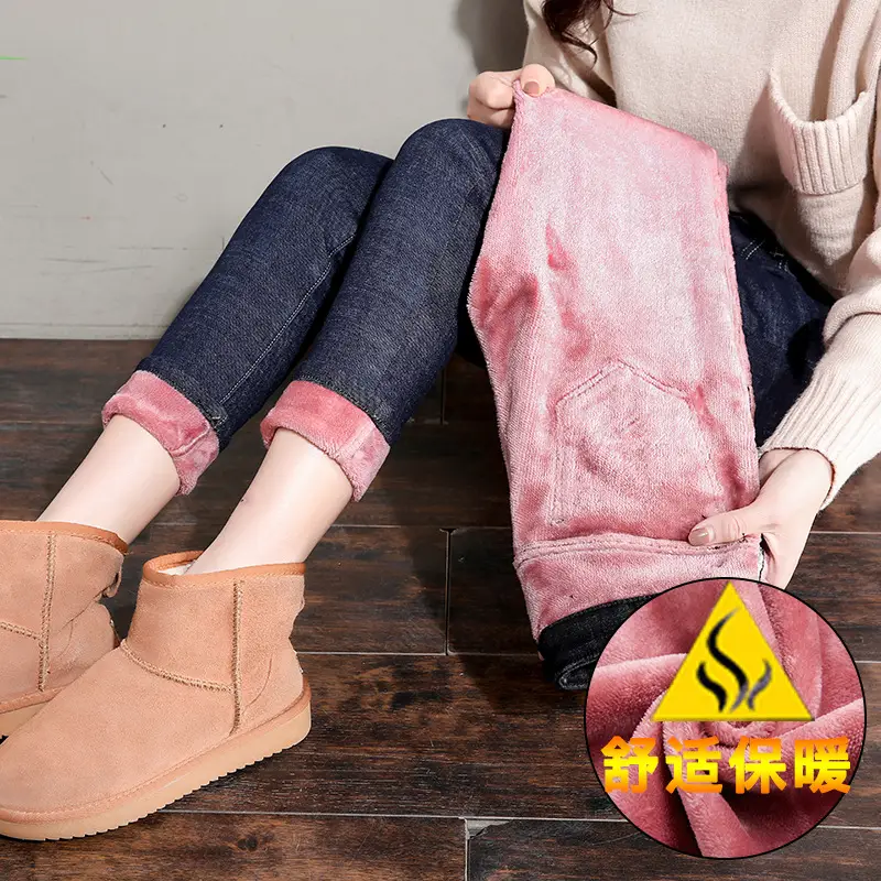 Women Fleece Lined Slimming Jeans Winter High Waist