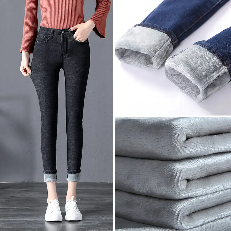 Women Fleece Lined Slimming Jeans Winter High Waist