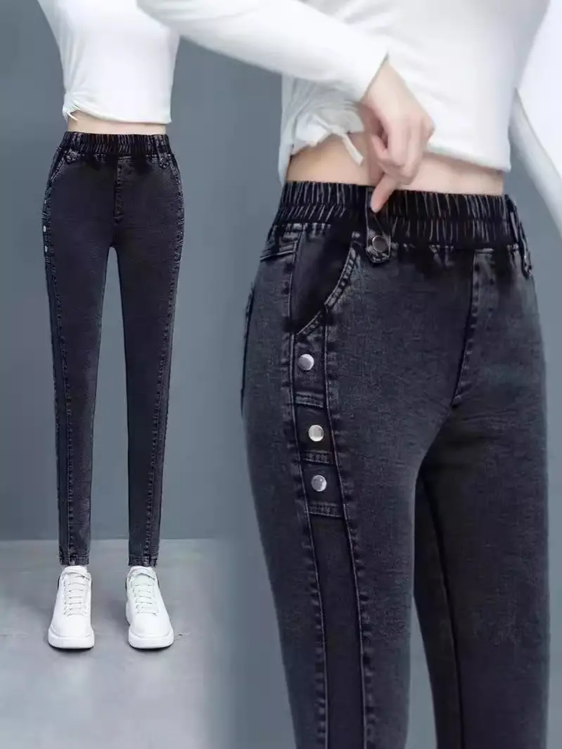 Stretch Slim Jeans Women Velvet High Waist Casual 2025 - Image 9