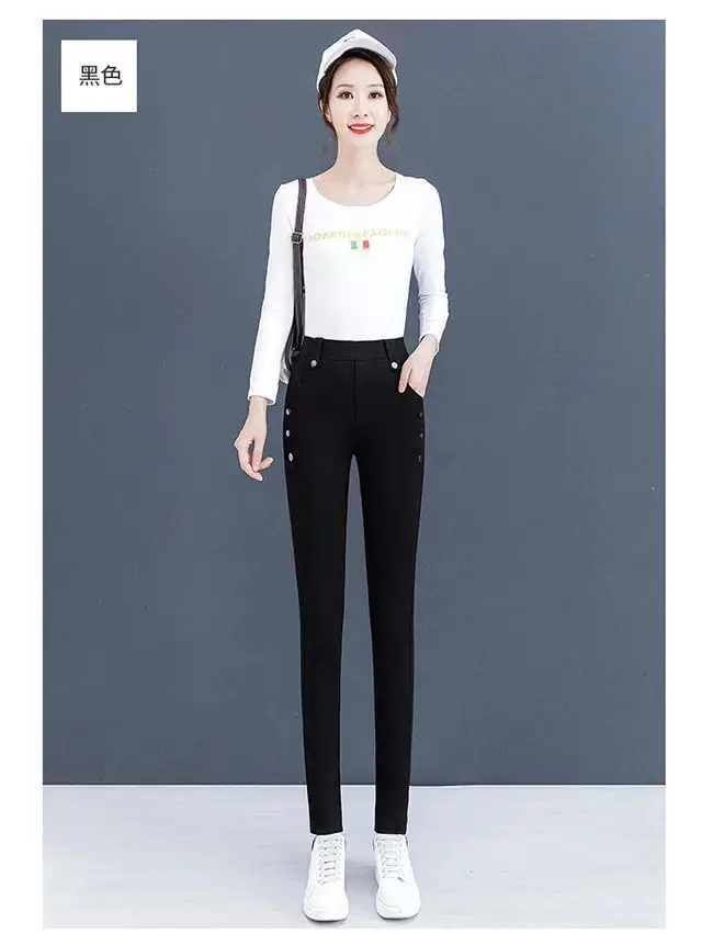 Stretch Slim Jeans Women Velvet High Waist Casual 2025 — feature 22