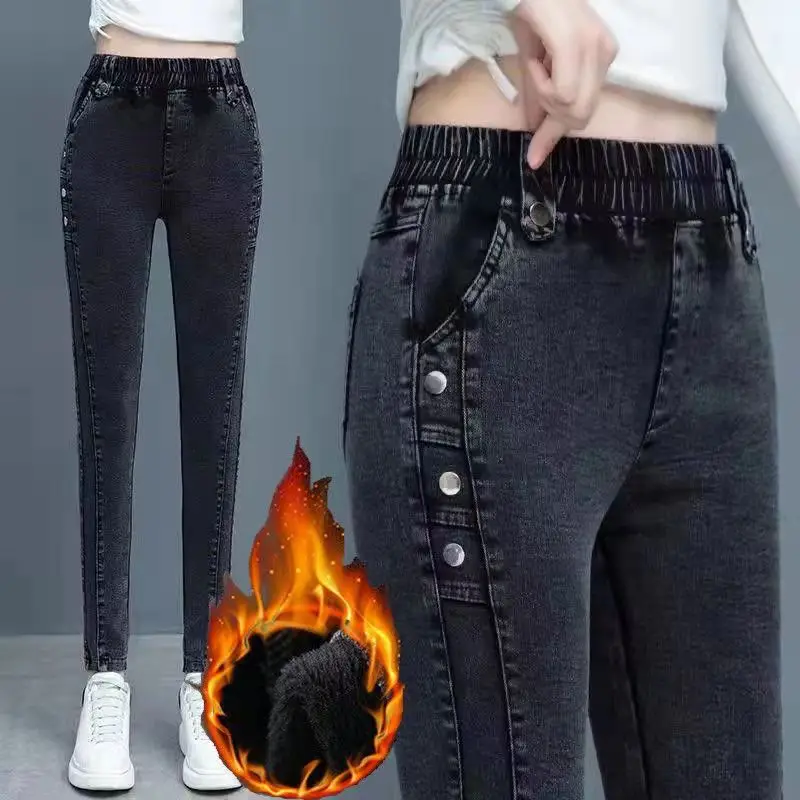 Stretch Slim Jeans Women Velvet High Waist Casual 2025 - Image 3