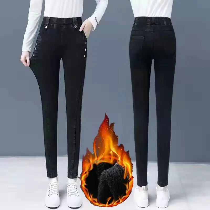 Stretch Slim Jeans Women Velvet High Waist Casual 2025 - Image 4