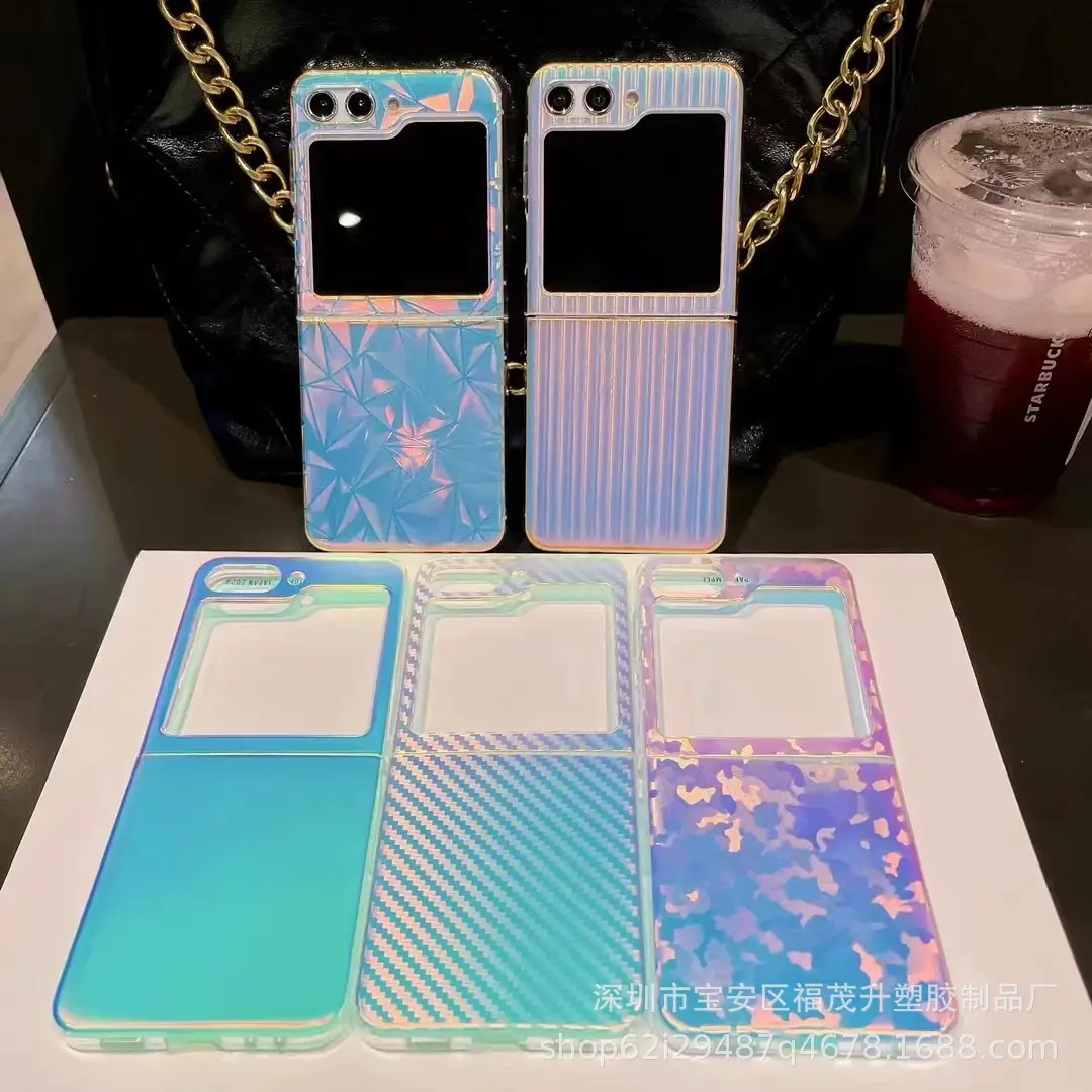 Laser Gradient Foldable Screen Cover for Samsung Z Flip 5 - Image 2