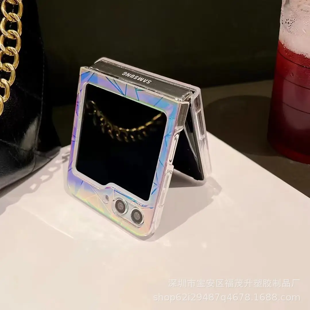 Laser Gradient Foldable Screen Cover for Samsung Z Flip 5 - Image 3