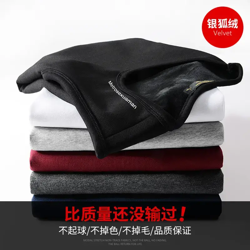 Men's White V-Neck Sleeveless Vest 420g - Image 9