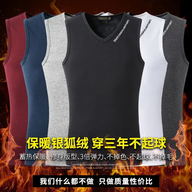 Men's White V-Neck Sleeveless Vest 420g - Image 10