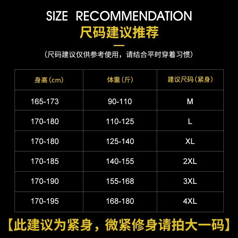 Men's White V-Neck Sleeveless Vest 420g - Image 11