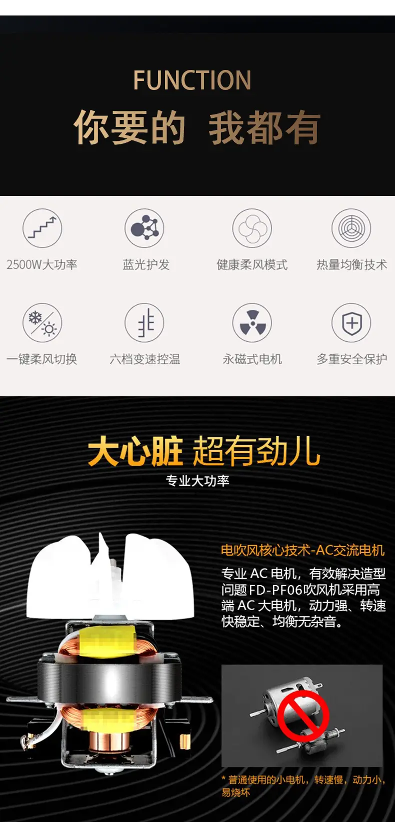详情页面_02.jpg