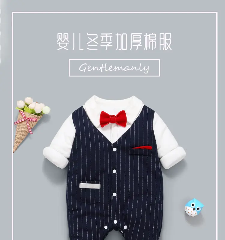 加厚绅士详情_01.jpg