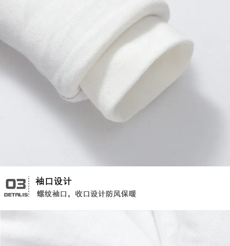 加厚绅士详情_12.jpg