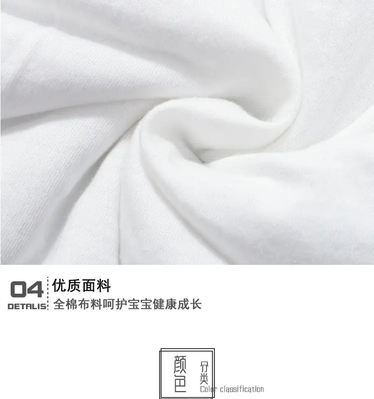 加厚绅士详情_13.jpg