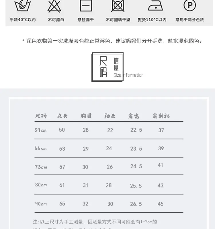 加厚绅士详情_03.jpg