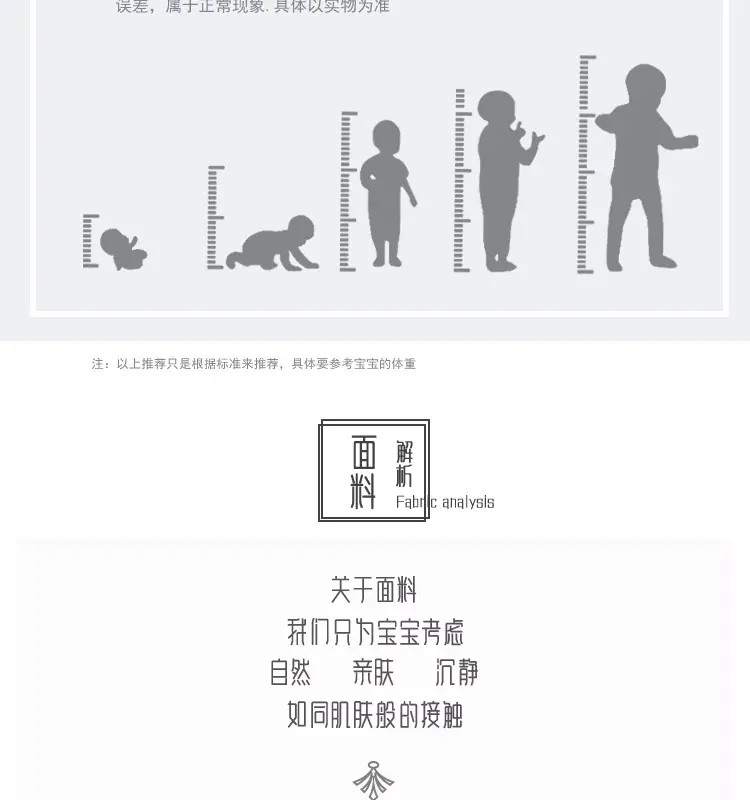 加厚绅士详情_04.jpg