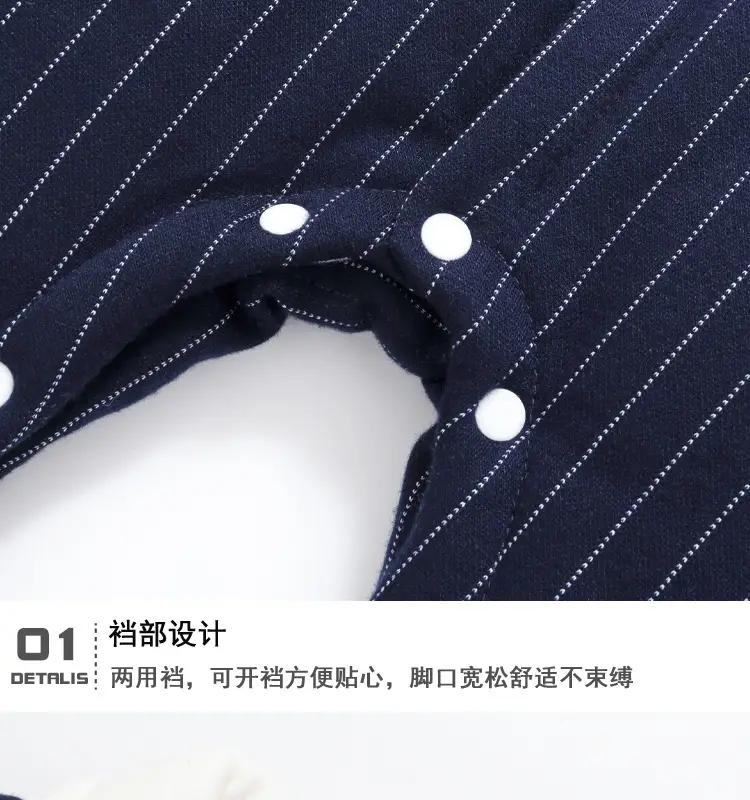 加厚绅士详情_10.jpg