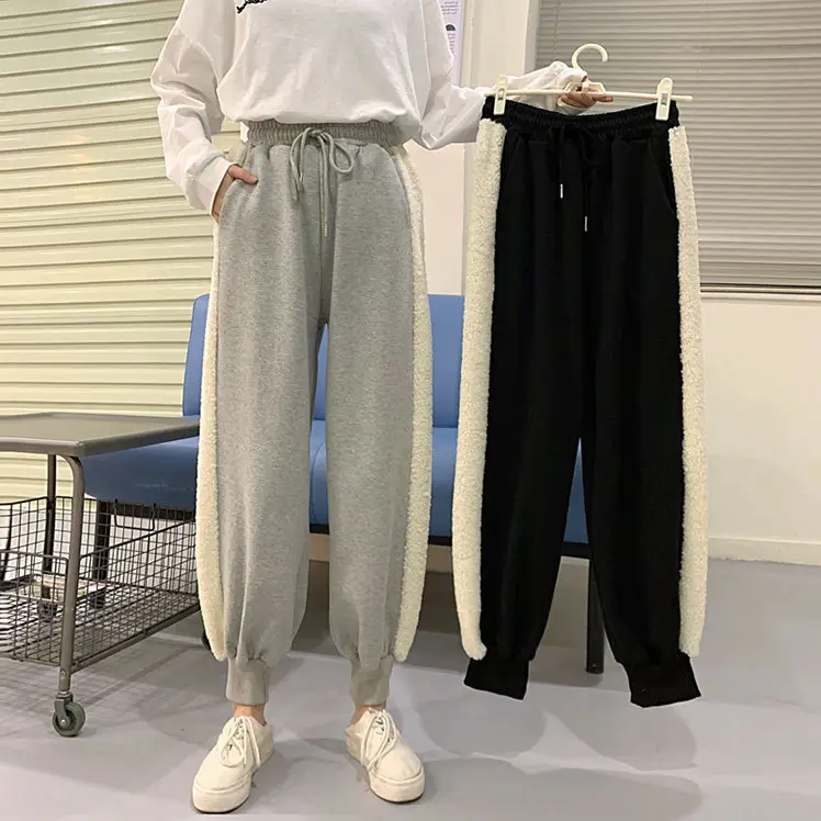 Grey Fleece Lined Women's Loose Straight Leg Pants
