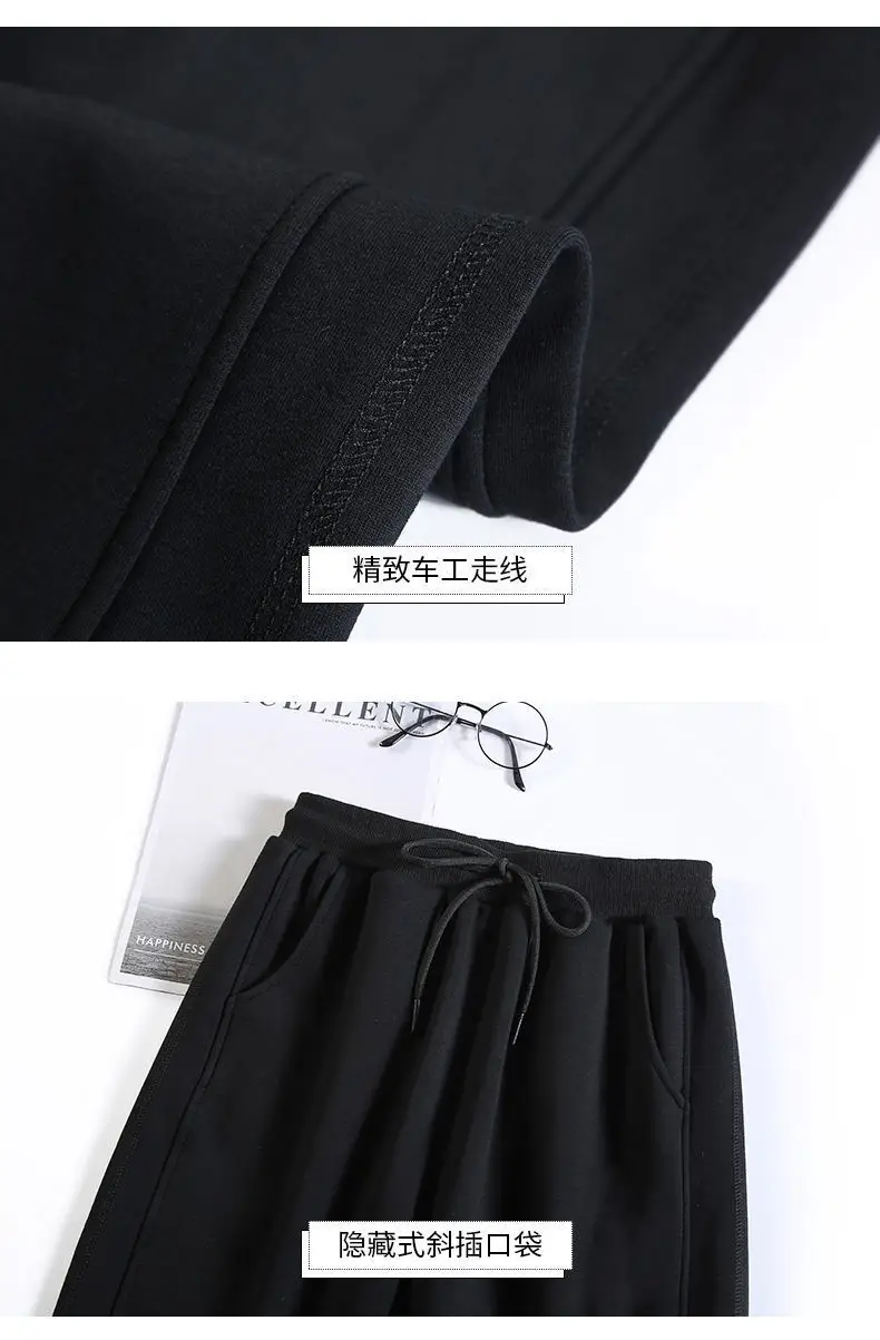 Women Velvet Harem Pants Autumn Winter Loose Casual Cross Border Export Wholesale — feature 11