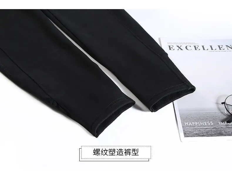 Women Velvet Harem Pants Autumn Winter Loose Casual Cross Border Export Wholesale — feature 13