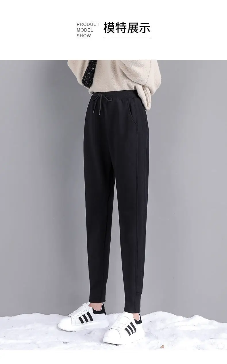 Women Velvet Harem Pants Autumn Winter Loose Casual Cross Border Export Wholesale — feature 14