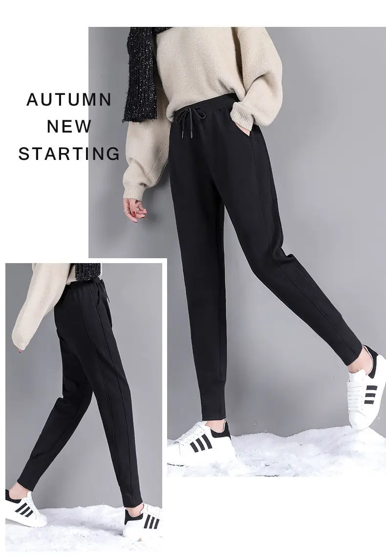 Women Velvet Harem Pants Autumn Winter Loose Casual Cross Border Export Wholesale — feature 15