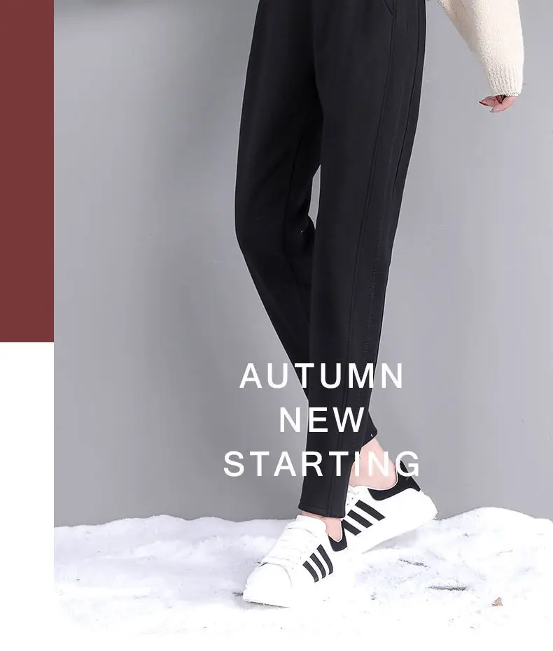 Women Velvet Harem Pants Autumn Winter Loose Casual Cross Border Export Wholesale — feature 3