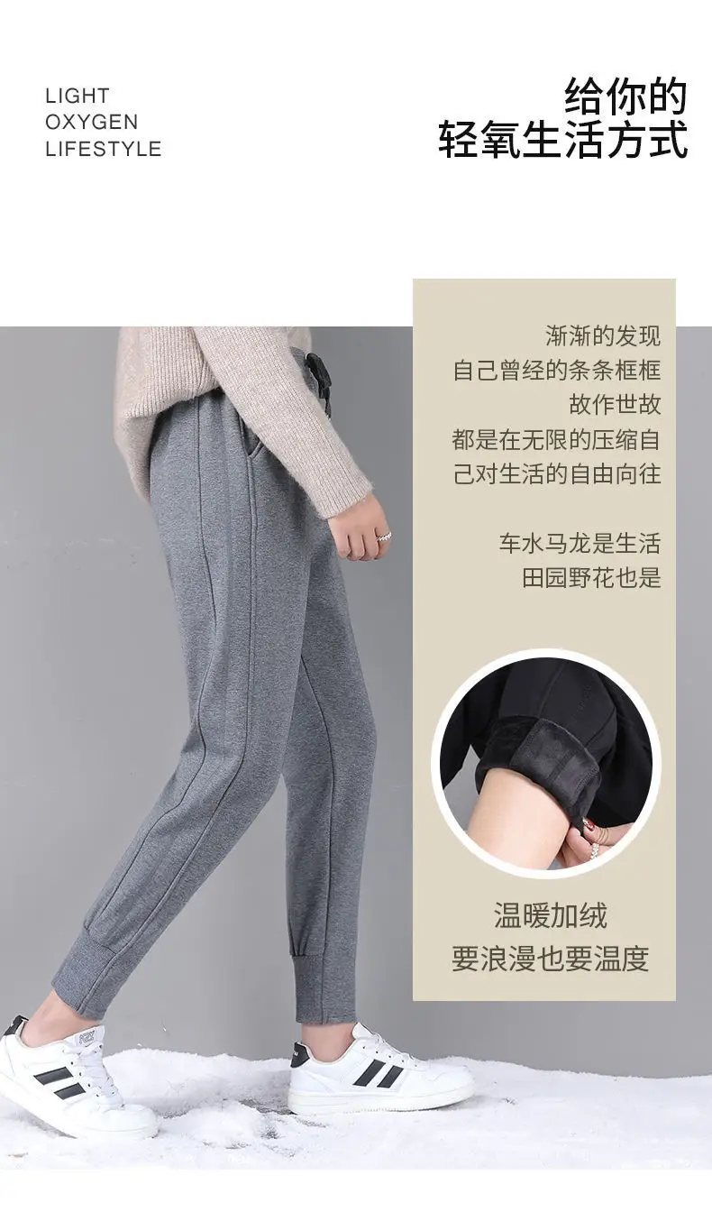 Women Velvet Harem Pants Autumn Winter Loose Casual Cross Border Export Wholesale — feature 4