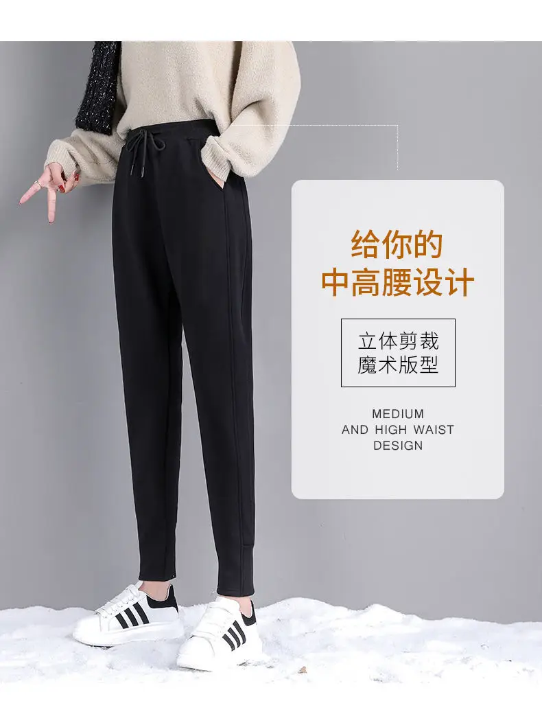 Women Velvet Harem Pants Autumn Winter Loose Casual Cross Border Export Wholesale — feature 5