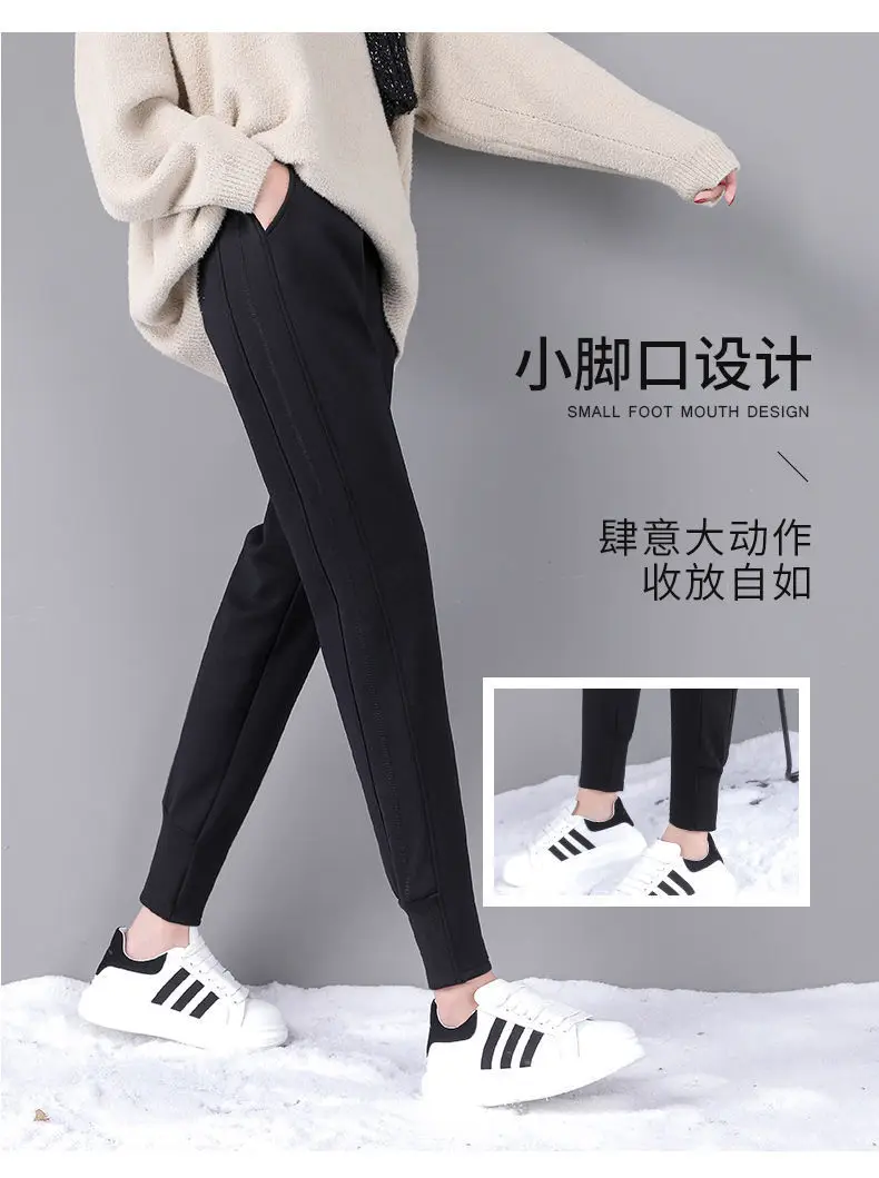 Women Velvet Harem Pants Autumn Winter Loose Casual Cross Border Export Wholesale — feature 8