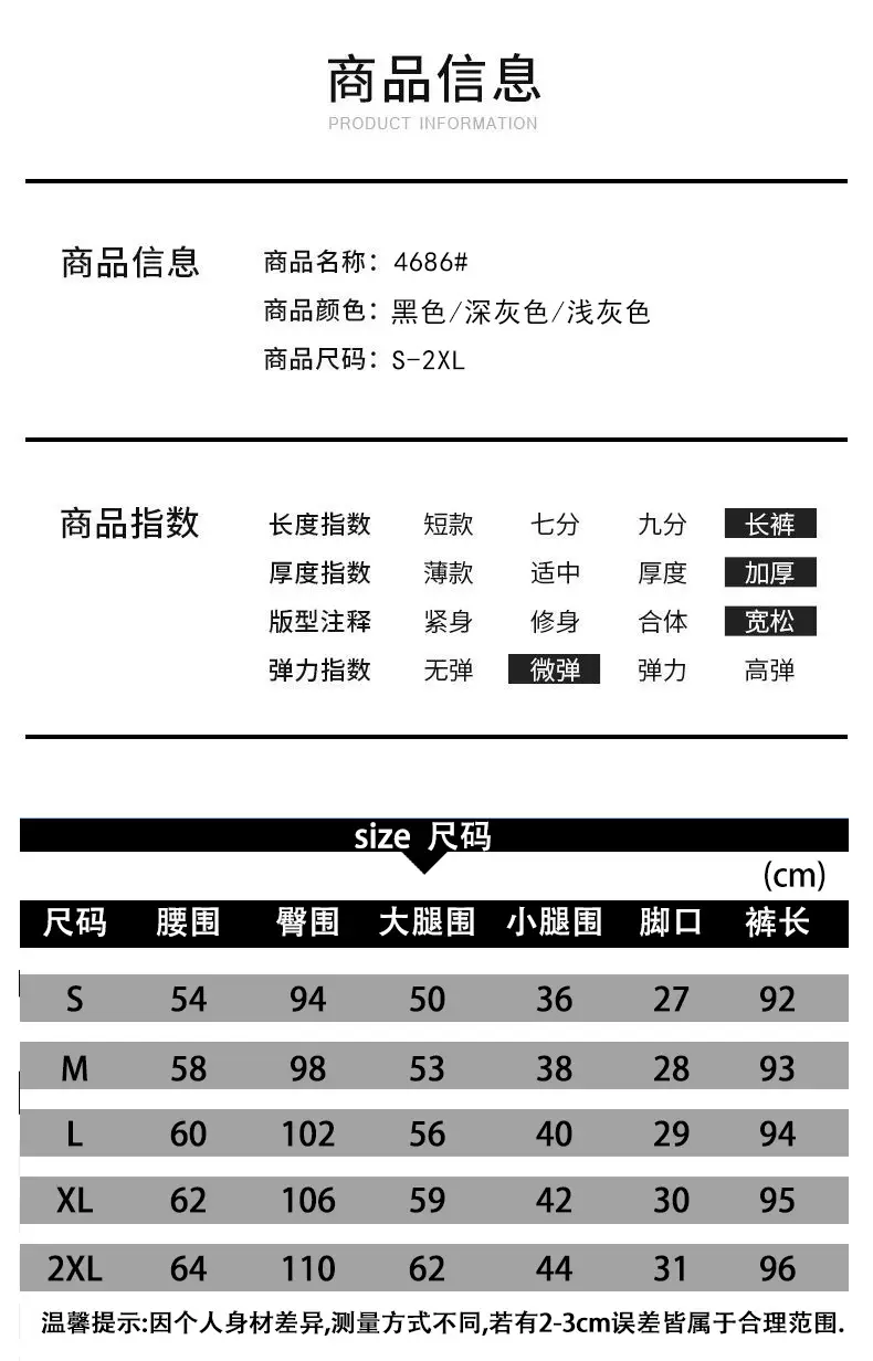 Women Velvet Harem Pants Autumn Winter Loose Casual Cross Border Export Wholesale — feature 9