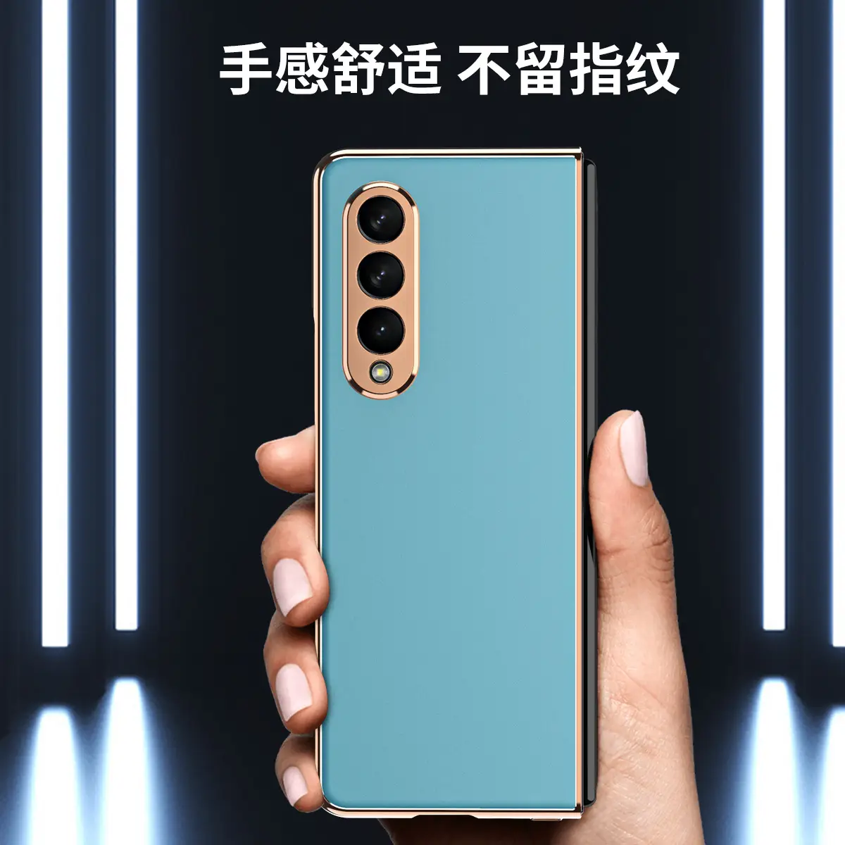Samsung Foldable 78% Off Stacked Screen Shell Case - Image 8