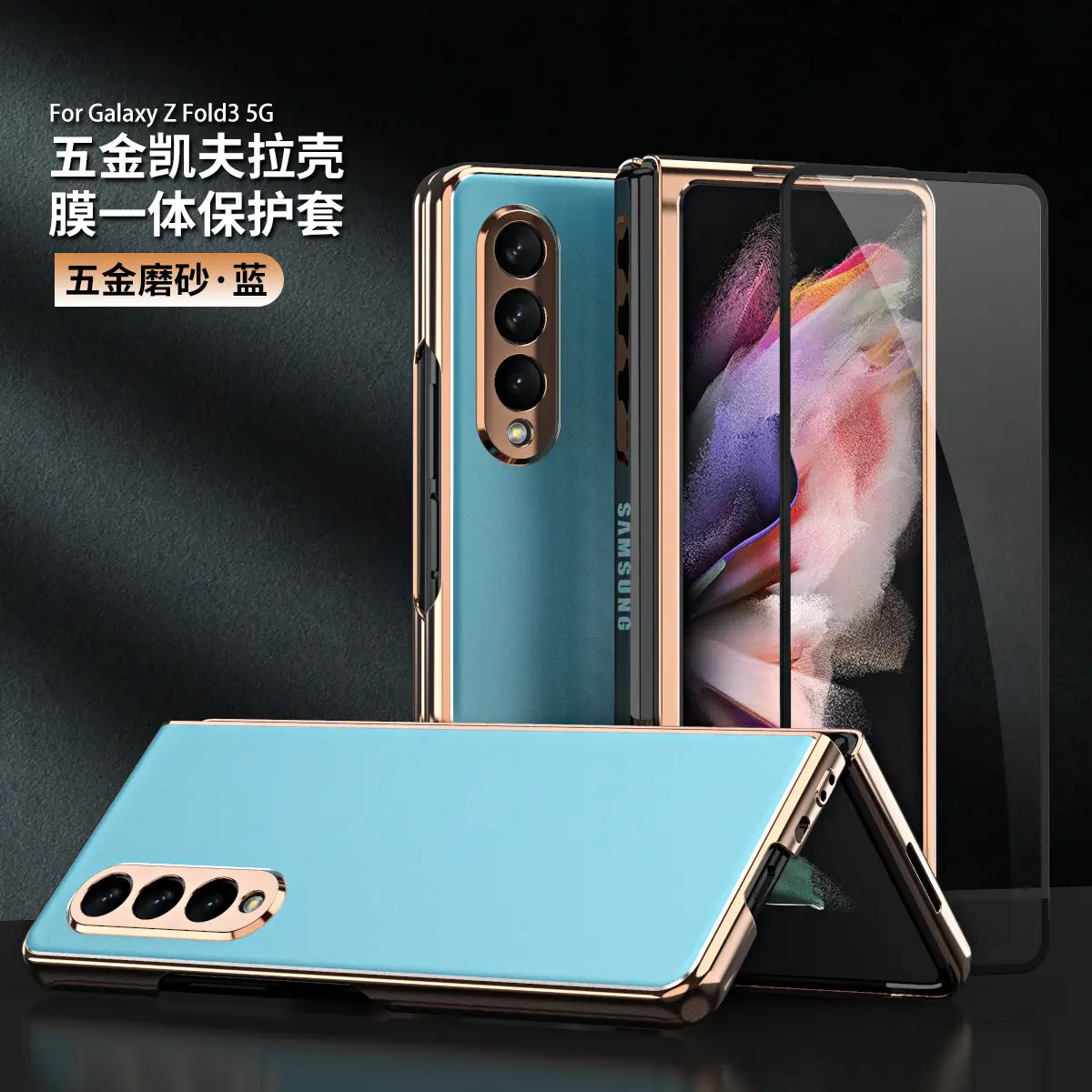 Samsung Foldable 78% Off Stacked Screen Shell Case - Image 2