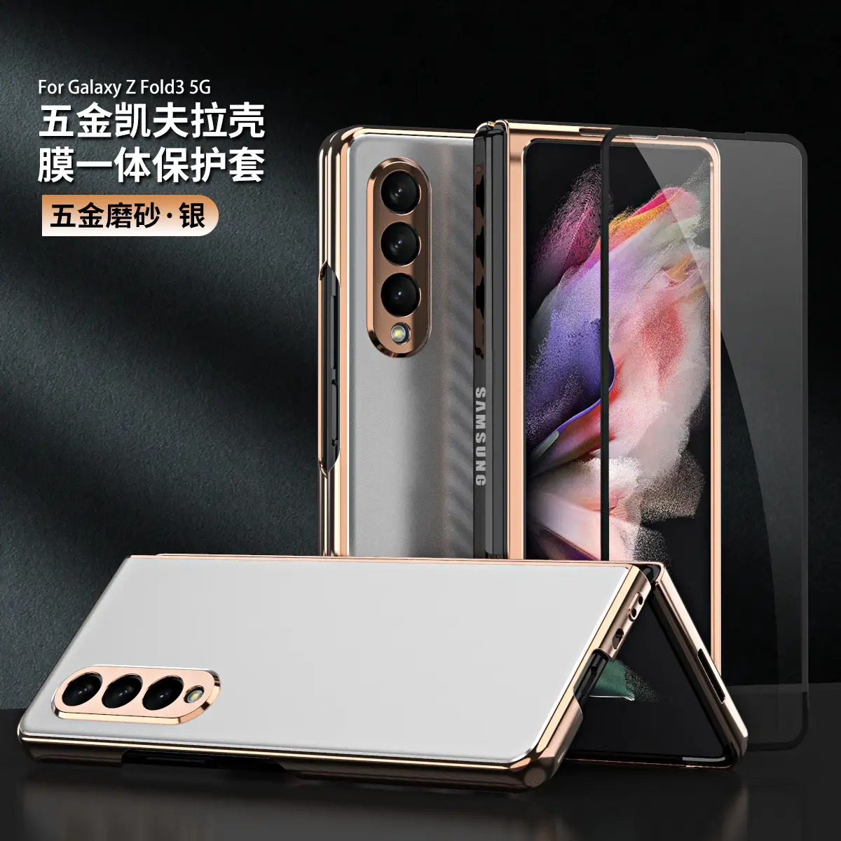 Samsung Foldable 78% Off Stacked Screen Shell Case - Image 3