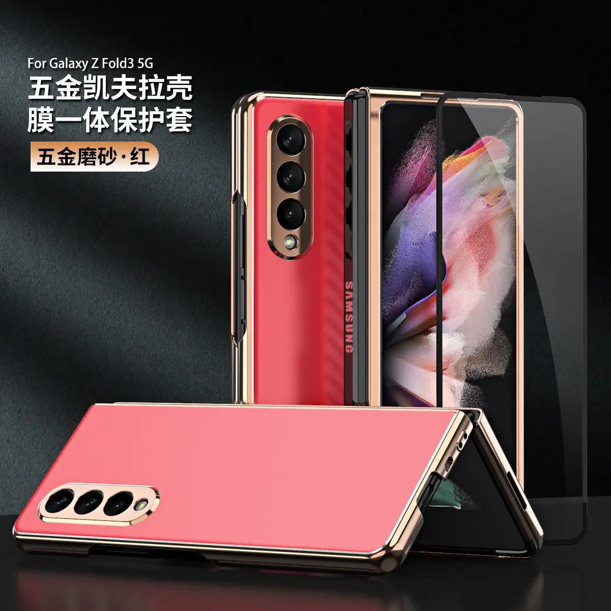 Samsung Foldable 78% Off Stacked Screen Shell Case - Image 4
