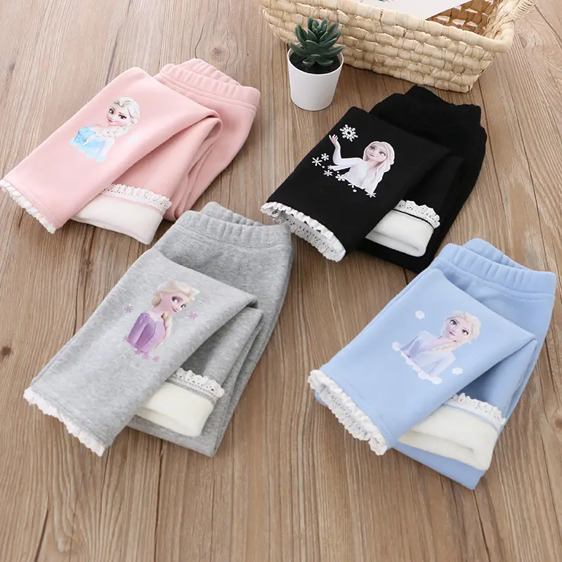 Girls Fleece Lined Stretch Pants Blue Winter 2025