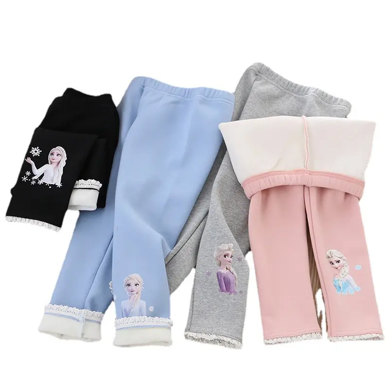 Girls Fleece Lined Stretch Pants Blue Winter 2025