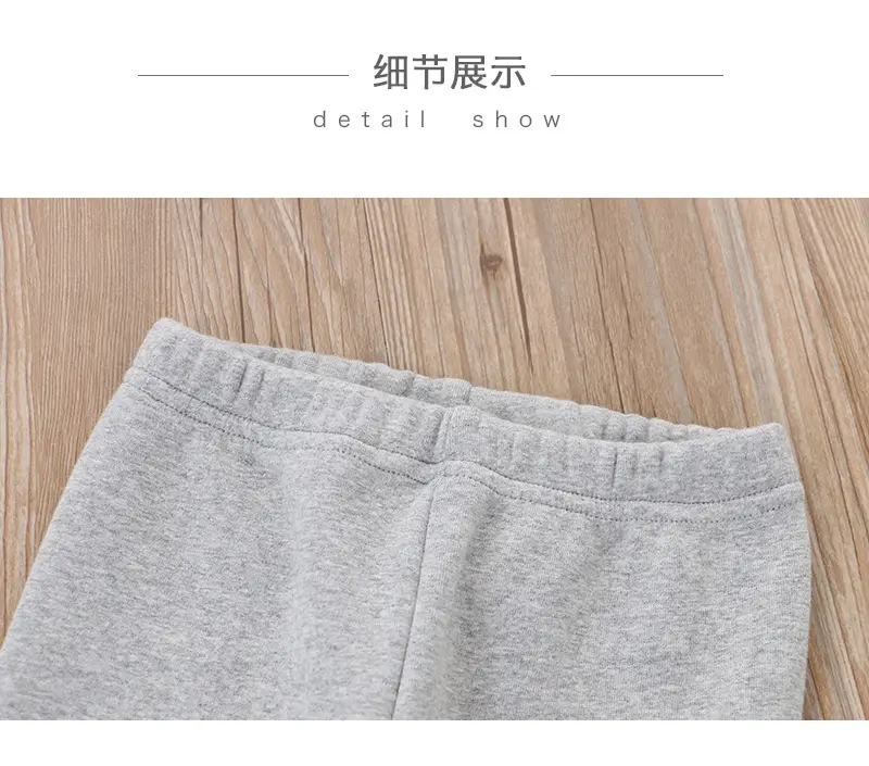 加绒花边爱莎裤_14.jpg