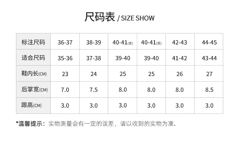 详情-07.jpg