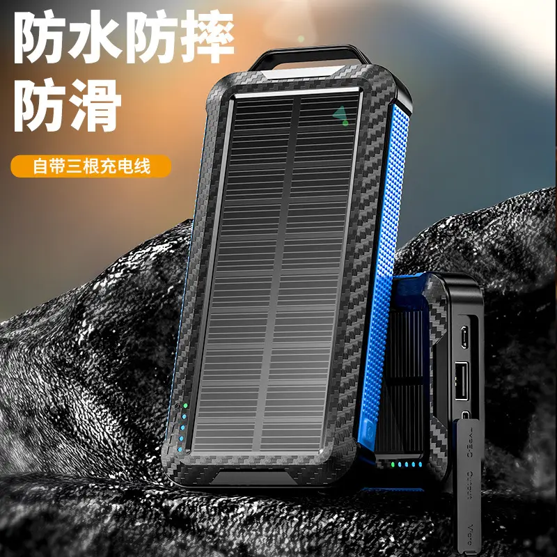Solar Wireless Power Bank 20000mA Self-Wired Mobile Power - Image 8