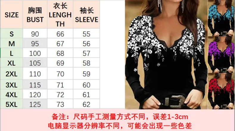 微信截图_20211013112153