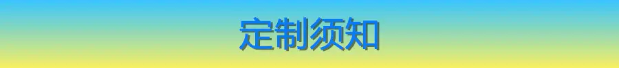 未命名_副本